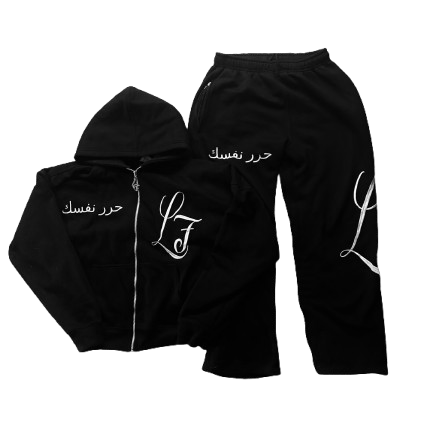 BLACK WHITE ARABIC ZIP TRACKSUIT