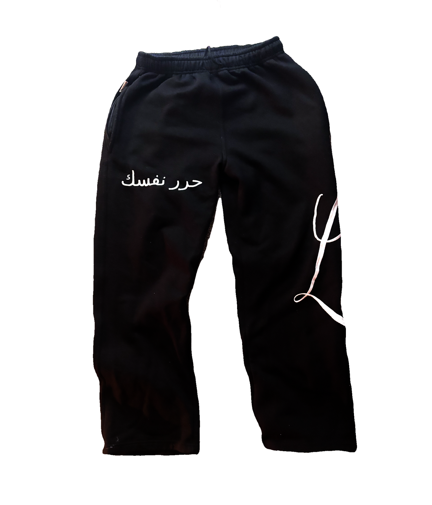 BLACK WHITE ARABIC ZIP TRACKSUIT